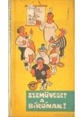 Kárpáti Rudolf,Brandi Jenő,Kassai Ervin,Müncz György,Sermer György - Szemüveget a bírónak!
