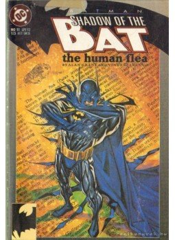 - Batman: shadow of the bat 1993.04/11 (angol) - Batman: shadow of the bat 1993.04/11 (angol), 1993 antikvár könyv