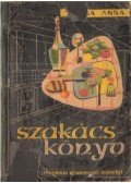 Komsa Anna - Szakácskönyv