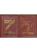 Szabó Gyula,Urszin sándor - Borsodi költök I-II. kötet (mini) (számozott)