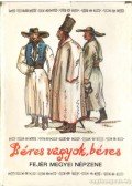 Pesovár Ferenc - Béres vagyok, béres