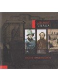 Csorba László,Tomsics Emőke,Aczél Eszter,Gödölle Mátyás,Radnóti Klára,Baják László,Pallos Lajos,Tóth Csaba - Széchenyi világai