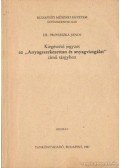 Dr. Prohászka János - Kiegészítő jegyzet az Anyagszerkezettan és anyagvizsgálat című tárgyhoz