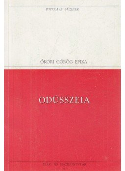 Homérosz - Odüsszeia Homérosz - Odüsszeia, Budapest 1993 antikvár könyv