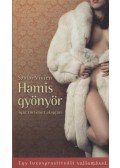 Szalai Vivien - Hamis gyönyör