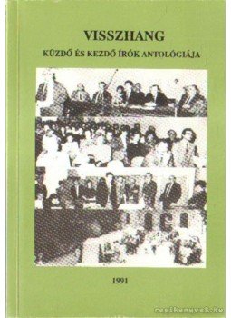 Varga László - Visszhang, Eger 1991 antikvár könyv