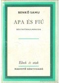 Benkő Samu - Apa és fiú