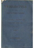 Luczenbacher János szerk. - Tudománytár III. kötet (1838)