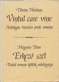 Hergyán Tibor - Érkező szél - Fiatal román költők antológiája