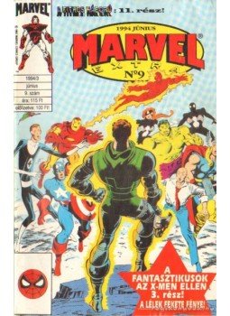 Shooter, Jim, Claremont, Chris - Marvel Extra 1994/3. június 9. szám Shooter, Jim, Claremont, Chris - Marvel Extra 1994/3. június 9. szám, Budapest 1994 antikvár könyv