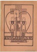 Kisházi Mihály - A szivgárdavezetés segédkönyve