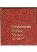 B. Fábri Magda - Magyarország (minikönyv)