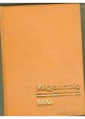 Gerencséri Jenő,Antal Károly - Kis Képes Krónika - Magyarország 1980 (mini)