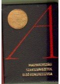 Gáspár Sándor - A magyarországi szakszervezetek első kongresszusa (minikönyv)