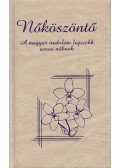 Csokonai Vitéz Mihály,Vörösmarty Mihály,Balassi Bálint,Ady Endre,Arany János,Petőfi Sándor - Nőköszöntő