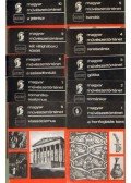 Entz Géza,Garas Klára,Végvári Lajos,Passuth Krisztina,Dercsényi Dezső,Zádor Anna,Dienes István,Radocsay Dénes,Csorba Géza - Magyar művészettörténet 1-10. (10 db) (teljes sorozat)