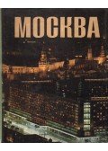  - Moszkva (orosz)