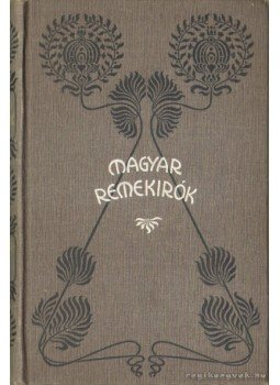 Madách Imre, Alexander Bernát - Madách Imre munkái Madách Imre, Alexander Bernát - Madách Imre munkái, Budapest 1904 antikvár könyv