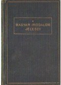 Surányi Miklós - Dávid és Góliát