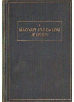 Surányi Miklós - Dávid és Góliát Surányi Miklós - Dávid és Góliát, Budapest 0 antikvár könyv