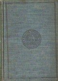 Dr. Márkus Dezső - Magyar magánjog mai érvényében. III. kötet