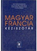 Mészáros László,Szabó Dániel,Ginter Károly,Perrot, Jean,Thomas Szende - Magyar-francia kéziszótár