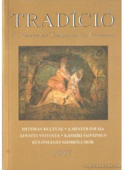 Horváth Róbert, Baranyi Tibor Imre - Tradíció 2005. Horváth Róbert, Baranyi Tibor Imre - Tradíció 2005., Debrecen 2005 antikvár könyv