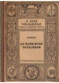 Zboray Ernő - Az örök nyár hazájában