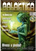 Burger István - Galaktika 207. XXVIII. évf. 2007. június