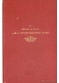 Arany János - Arany János válogatott költeményei