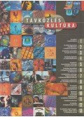 Buzás Ottó - Távközlés kultúra