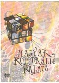 Bognár Antal,Szondi György - Magyar kulturális kalauz