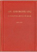 Gh. Gheorghiu Dej - GH. Gheorghiu-Dej - Cikkek és beszédek 1955 december - 1959 július