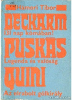 Hámori Tibor - Három történet Hámori Tibor - Három történet, Budapest 0 antikvár könyv