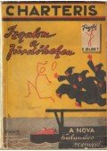 Leslie Charteris - Izgalom a fürdőhelyen