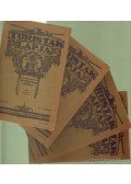 Dr. Peitler Gyula (szerk.) - Turisták Lapja 1933 (hiányos) (6-11. szám)
