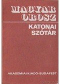 Tóth Lajos - Magyar-orosz katonai szótár