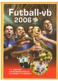 Ferkai Marcell - Futball-vb 2006