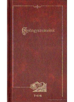 Diószegi István - Gyöngyszemeink Diószegi István - Gyöngyszemeink, Debrecen 0 antikvár könyv