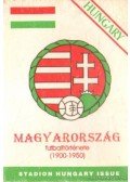 Nagy Zoltán - Magyarország futballtörténete (1951-1975)