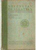 Dr. Szilády Zoltán - Növénytan és állattan a polgári iskolák II. osztálya számára