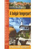 Dr. Fehér György - A bolgár tengerpart