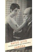 Thurzó Gábor - Hátsó ajtó - Záróra