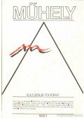 Villányi László - Műhely 1990. XIII. évf. (hiányos)