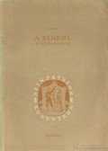 Bálint Lajos,Tardos Péter,Karcsai Kulcsár István,Felkai Ferenc,Juhász Tibor,Ruff Lajos,Hegedüs Géza - A rendjel és egyéb jelenetek