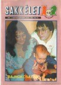 Ozsváth András - Sakkélet 1997. (hiányos)