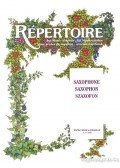 Perényi Éva,Perényi Péter - Répertoire zeneiskolásoknak - Szaxofon Szóló