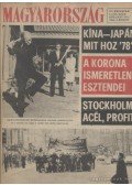 Pálfy József - Magyarország XV. évfolyam 1978. (hiányzik a 14. szám)