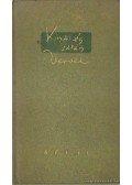 Kosztolányi Dezső - Kínai és japán versek