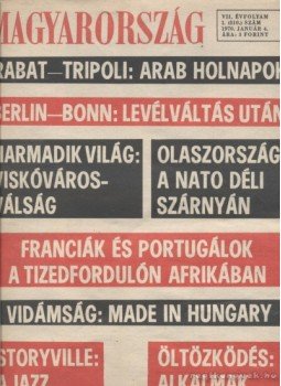 Pálfy József - Magyarország 1970. VII. évfolyam (teljes) Pálfy József - Magyarország 1970. VII. évfolyam (teljes), Budapest 1970 antikvár könyv